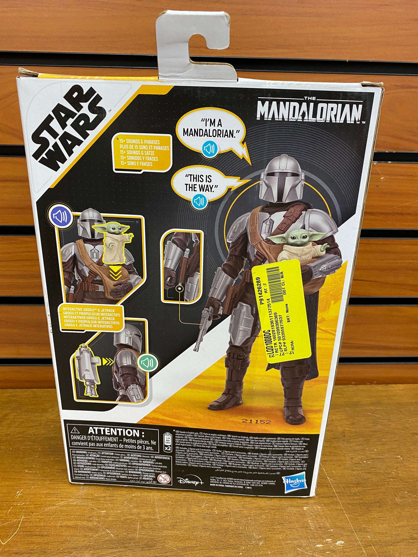 Star Wars the Mandalorian: Galactic Action the Mandalorian and Grogu Kids Toy Action Figure for Boys and Girls (13”)