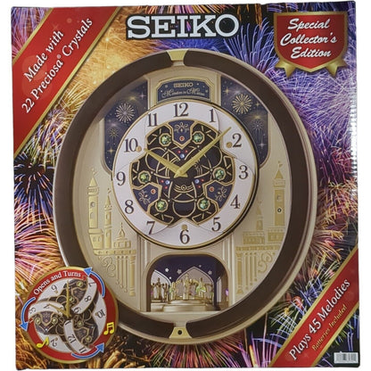 Seiko Limited Edition Melodies in Motion 2023 Musical Wall Clock